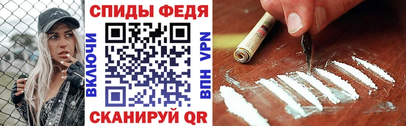 дарнет шоп  Янаул  АМФ Premium 