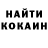COCAIN Columbia kandey 46102