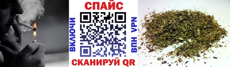 закладка Янаул БУТИРАТ 99%