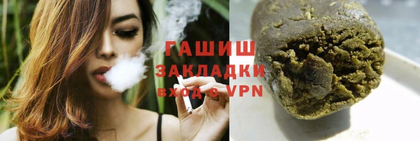 метадон Алзамай