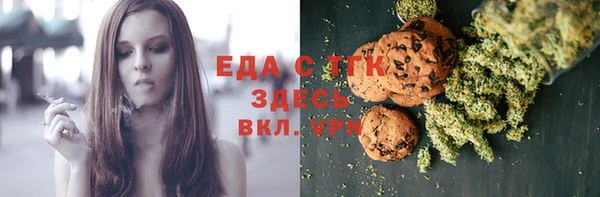дмт Абаза