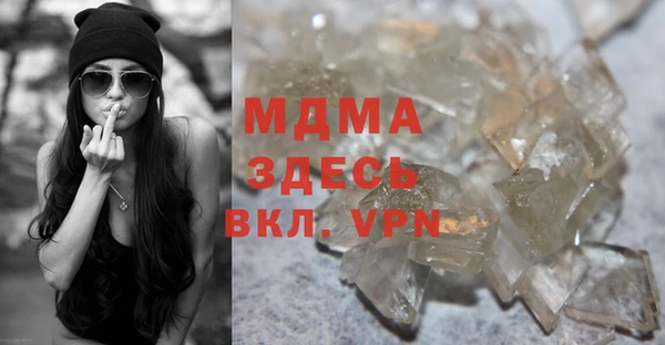 jwh Абинск