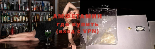 сатива Навашино
