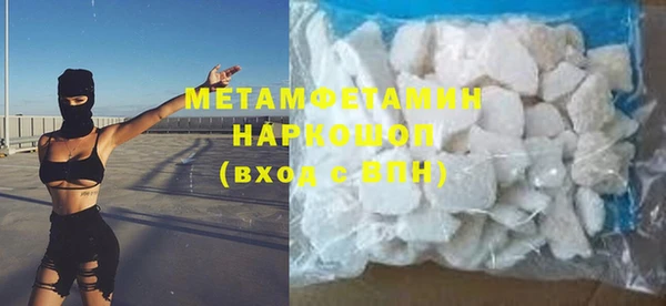 a pvp Надым