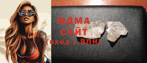 прущие крисы Наволоки