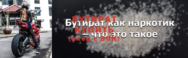 прущие крисы Наволоки
