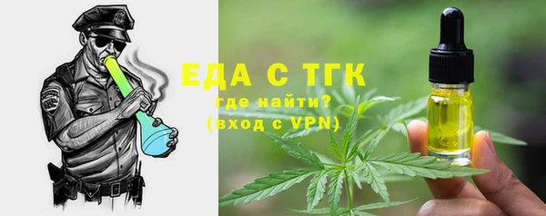 a pvp Надым
