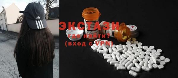 прущие крисы Наволоки