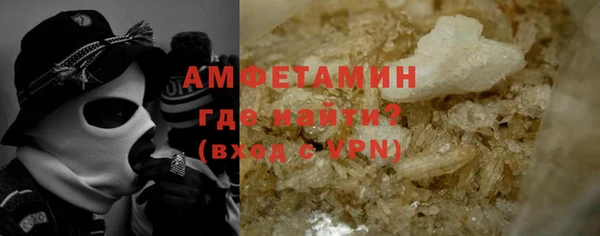 метадон Алзамай