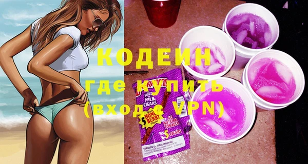 a pvp Надым