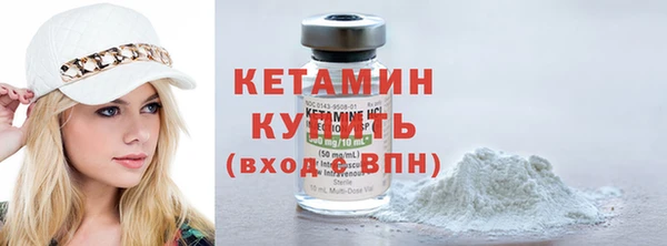 прущие крисы Наволоки
