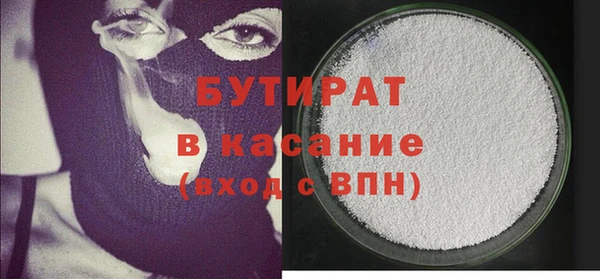 прущие крисы Наволоки