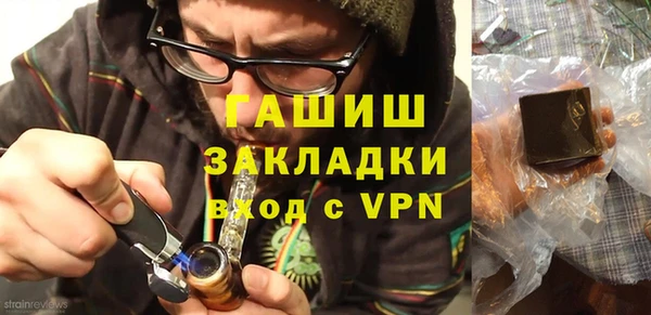a pvp Надым