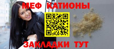 хмурый Моздок