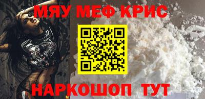 МДПВ Можга