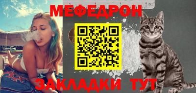 МДПВ Можга
