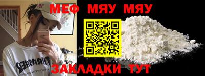 хмурый Моздок