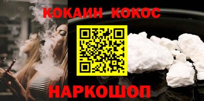 хмурый Моздок