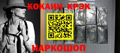 МДПВ Можга
