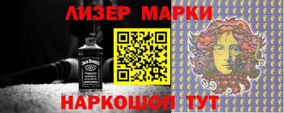 МДПВ Можга