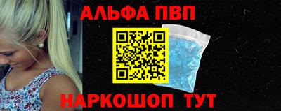 МДПВ Можга