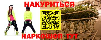 хмурый Моздок
