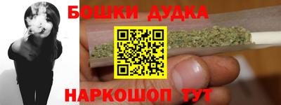 МДПВ Можга
