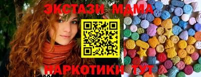 МДПВ Можга