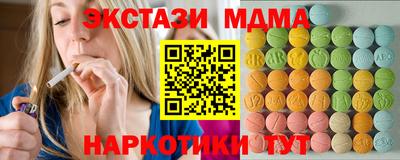 МДПВ Можга