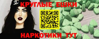 хмурый Моздок