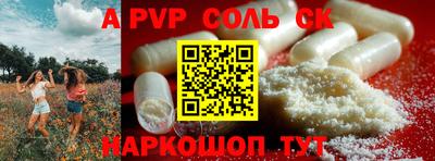 хмурый Моздок
