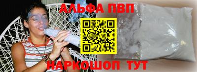 хмурый Моздок