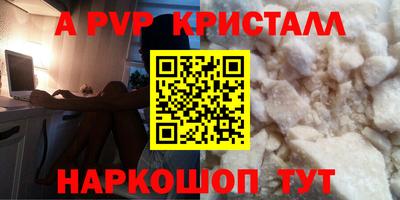 хмурый Моздок