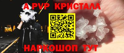 хмурый Моздок