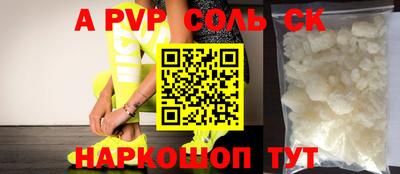 хмурый Моздок