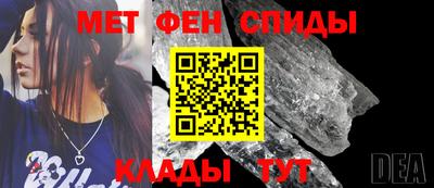 хмурый Моздок