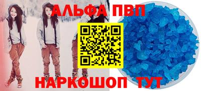 хмурый Моздок