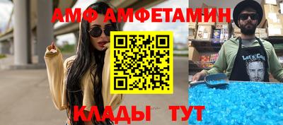 кокаин колумбия Наро-Фоминск