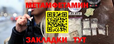 МДПВ Можга
