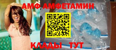 МДПВ Можга