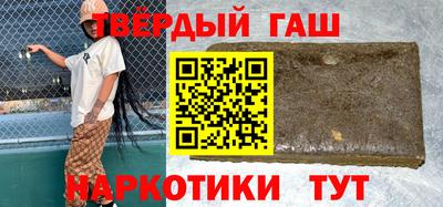хмурый Моздок
