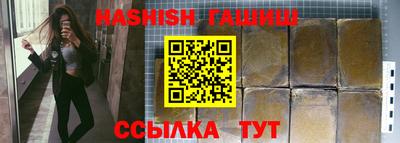 хмурый Моздок