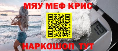 МДПВ Можга