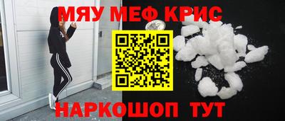 хмурый Моздок