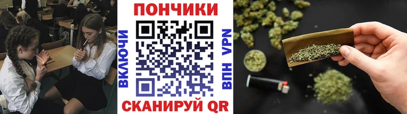 Бошки Шишки MAZAR  кракен маркетплейс  Янаул  наркошоп 